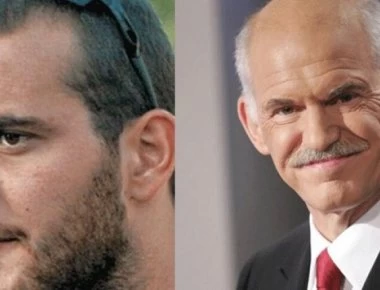 Ανδρέας Παπανδρέου ο νεότερος - Τι δουλειά επέλεξε να κάνει μετά από τόσους τίτλους από τα καλύτερα Πανεπιστήμια